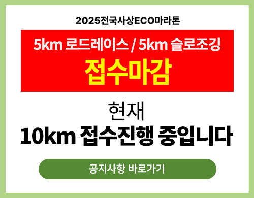 d92f22bf8018dc9ad9b73063d4b50142_1755652798_4574.jpg